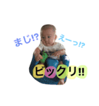 さくたろうスタンプ2（個別スタンプ：21）