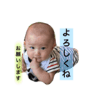 さくたろうスタンプ2（個別スタンプ：27）