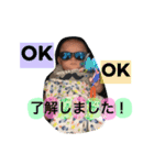 さくたろうスタンプ2（個別スタンプ：37）