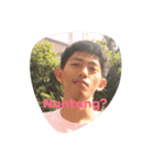 stikers haris（個別スタンプ：8）