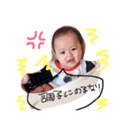 瑛斗まんの日常（個別スタンプ：1）