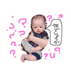 瑛斗まんの日常（個別スタンプ：2）