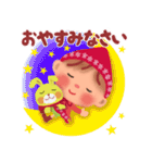 little chiple ＆ うさ太郎☆冬（個別スタンプ：40）