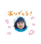りお すたんぷ（個別スタンプ：1）