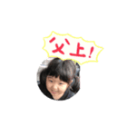 りお すたんぷ（個別スタンプ：4）