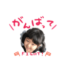 りお すたんぷ（個別スタンプ：6）