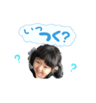 りお すたんぷ（個別スタンプ：7）