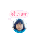 りお すたんぷ（個別スタンプ：8）