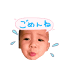 癒しのあすくん（個別スタンプ：1）