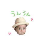 癒しのあすくん（個別スタンプ：3）