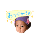 癒しのあすくん（個別スタンプ：5）