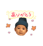 癒しのあすくん（個別スタンプ：7）