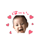 癒しのあすくん（個別スタンプ：8）