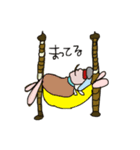 妖精のはるるんその 7（個別スタンプ：6）