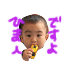 こったんぷ（個別スタンプ：1）