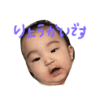 こったんぷ（個別スタンプ：6）