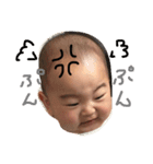 こったんぷ（個別スタンプ：7）