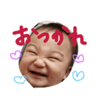 こったんぷ（個別スタンプ：14）