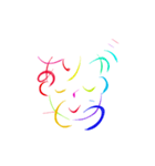ひらがなのかお（個別スタンプ：1）