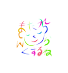 ひらがなのかお（個別スタンプ：7）