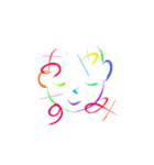 ひらがなのかお（個別スタンプ：8）