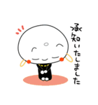 わくわく日和（個別スタンプ：4）