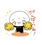 わくわく日和（個別スタンプ：10）