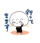 わくわく日和（個別スタンプ：11）