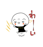 わくわく日和（個別スタンプ：13）