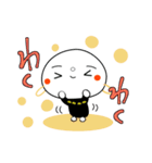 わくわく日和（個別スタンプ：14）