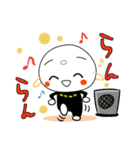 わくわく日和（個別スタンプ：15）
