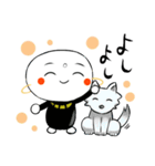 わくわく日和（個別スタンプ：16）