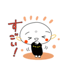 わくわく日和（個別スタンプ：18）