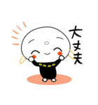 わくわく日和（個別スタンプ：19）