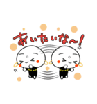 わくわく日和（個別スタンプ：20）