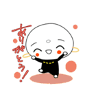 わくわく日和（個別スタンプ：21）