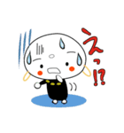 わくわく日和（個別スタンプ：25）