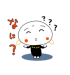 わくわく日和（個別スタンプ：26）