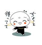 わくわく日和（個別スタンプ：29）