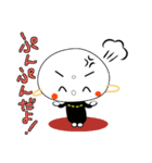 わくわく日和（個別スタンプ：30）