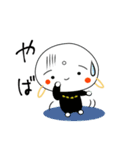 わくわく日和（個別スタンプ：31）