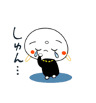 わくわく日和（個別スタンプ：32）