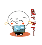 わくわく日和（個別スタンプ：39）
