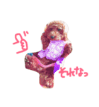 レオですよ（個別スタンプ：11）