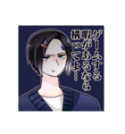 日常彩る晴佳くんと雨音ちゃん（個別スタンプ：4）
