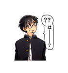 日常彩る晴佳くんと雨音ちゃん（個別スタンプ：5）