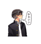 日常彩る晴佳くんと雨音ちゃん（個別スタンプ：6）