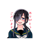 日常彩る晴佳くんと雨音ちゃん（個別スタンプ：7）