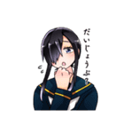 日常彩る晴佳くんと雨音ちゃん（個別スタンプ：8）