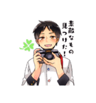 日常彩る晴佳くんと雨音ちゃん（個別スタンプ：13）